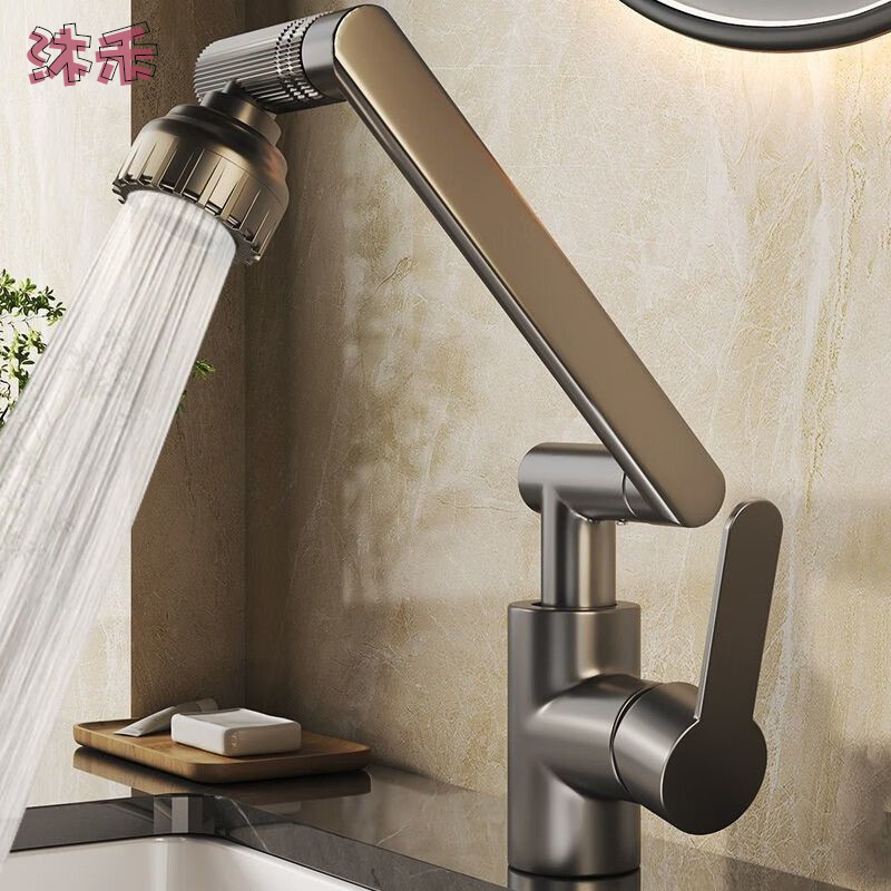 全铜万向旋转水龙头洗手盆厨房卫生间冷热家用面盆洗脸池洗漱龙头