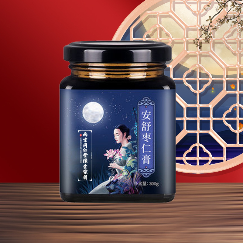慈养堂安舒酸枣仁膏百合茯苓山药黄精膏女性睡前茶批发一件代发
