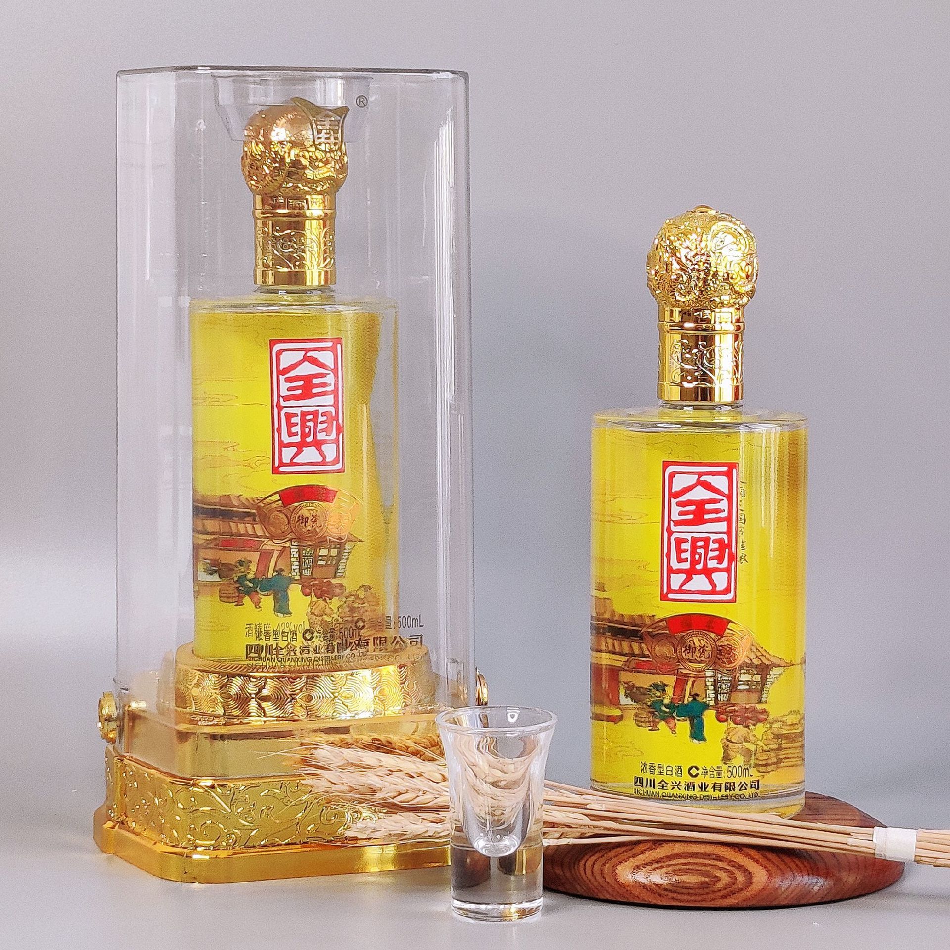 白酒厂家批发全兴御瓷浓香型50度粮食酒商超直播团购整箱一件代发
