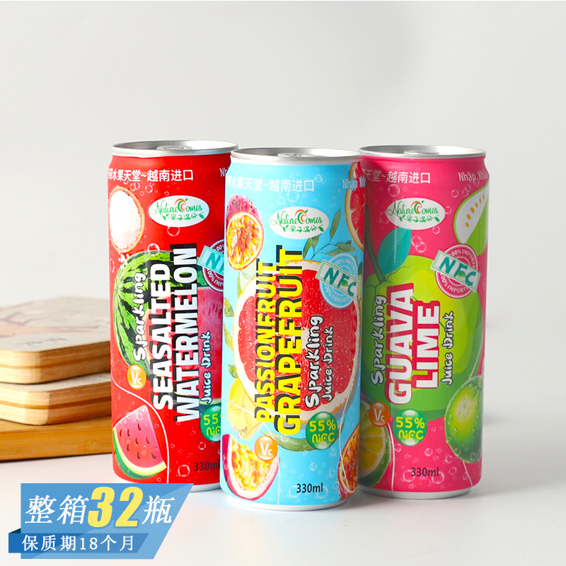 越南进口果子满分青柠番石榴汁双拼果汁气泡水果味解渴碳酸饮料