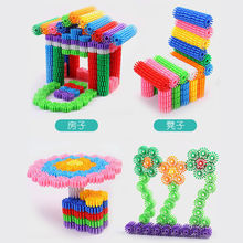 玩具幼儿园大号齿轮积木童塑料拼装插早教宝宝2男女孩3-6周岁开发