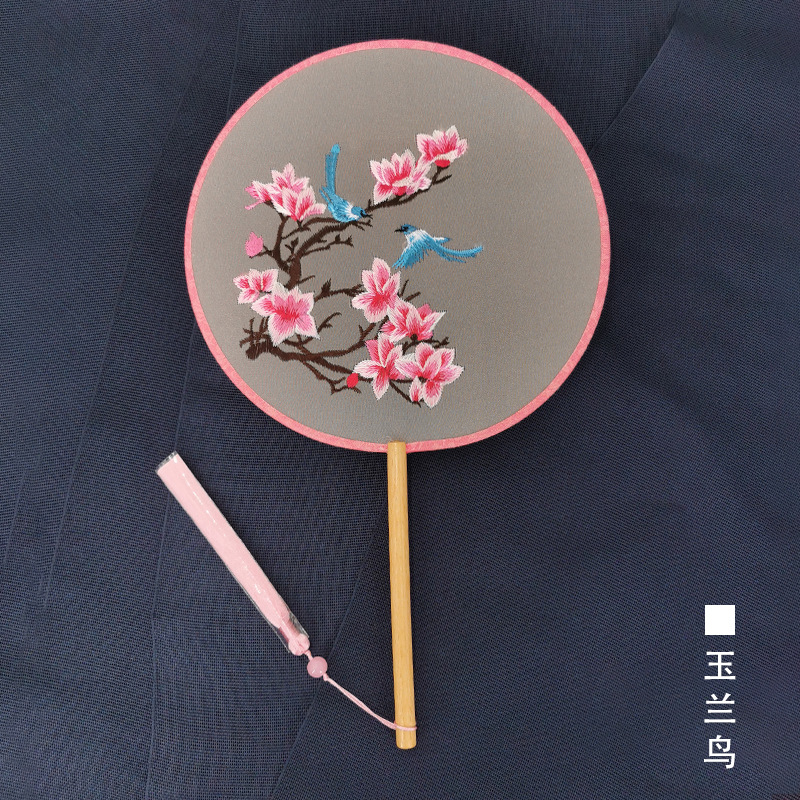 Embroidery Fan Antique Style Embroidery Circular Fan Ancient Style Han Chinese Clothing Fan Classical Fan Dance Fan Circular Fan Cheongsam Fan Classical round Fan