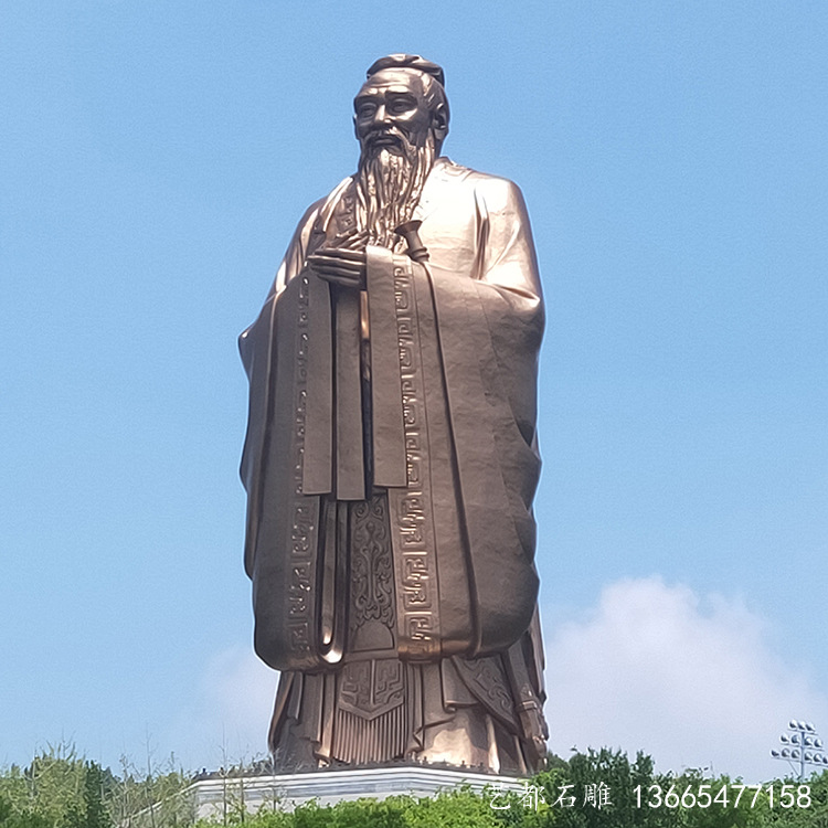 石雕孔子像人物雕塑 户外园林广场景区人物雕像 石雕仿铜人像