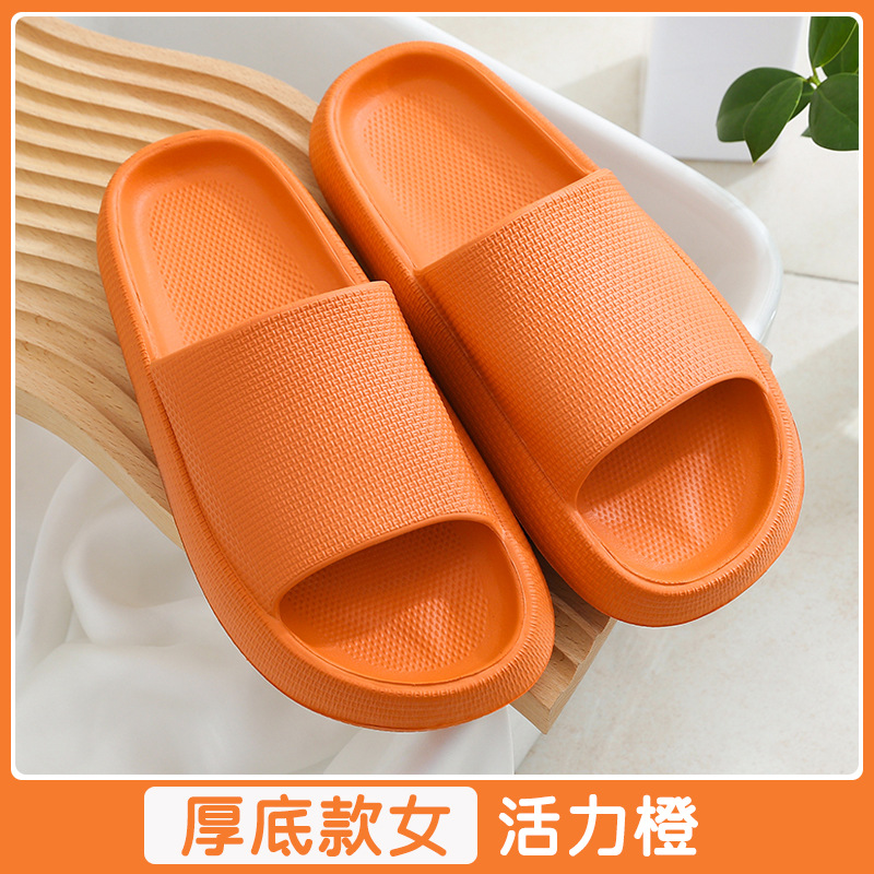 [High-Profile Figure Platform Slippers] New Drooping Sandals for Women Summer Home Outdoor Non-Slip Men's Sandals Wholesale