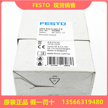 全新原装FESTO费斯托压力传感器 SDE5-D10-O-Q6E-P-K 542890 现货