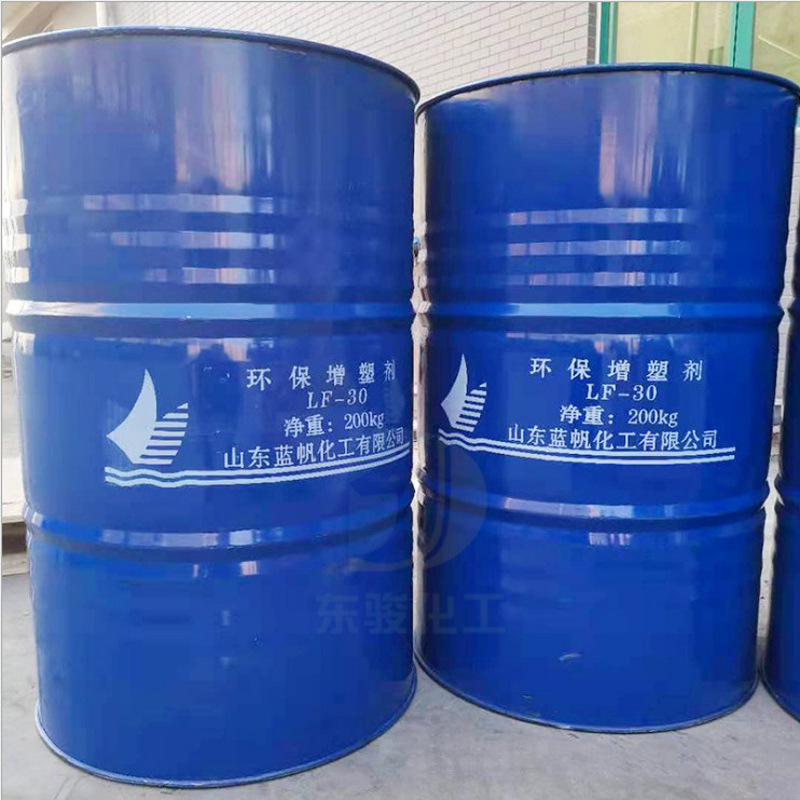 现货供应 山东蓝帆 对苯二甲酸二辛酯dotp pvc环保增塑剂lf-30
