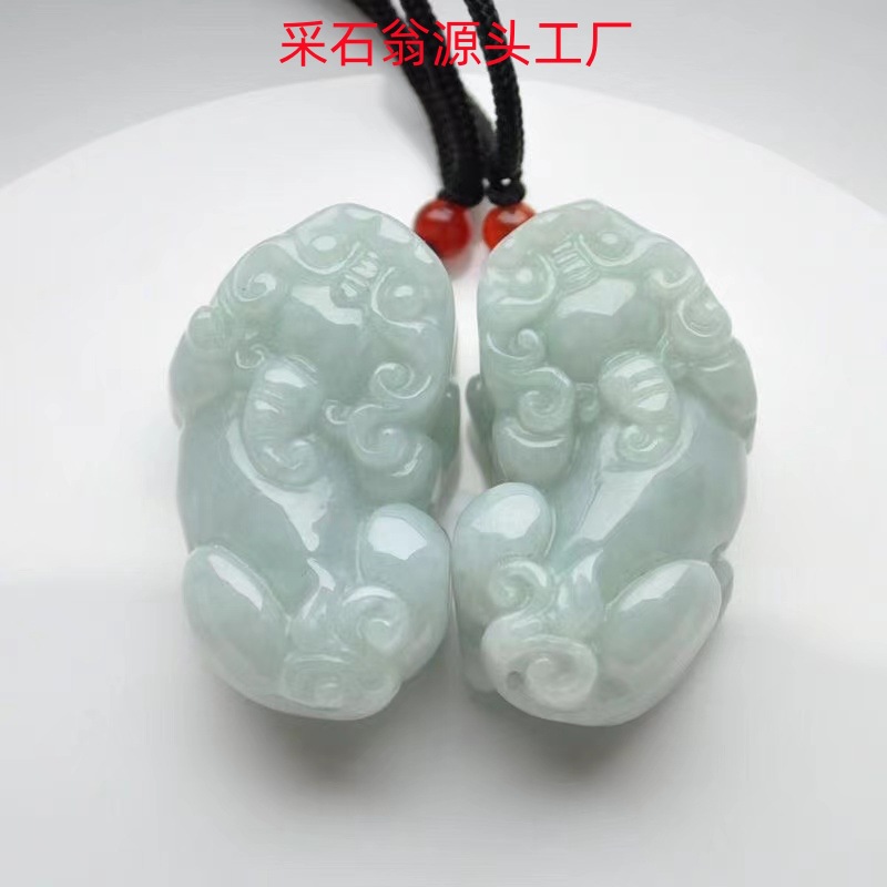 翡翠貔貅吊坠缅甸a货挂件天然玉石真品皮丘男女转运项链情侣玉坠