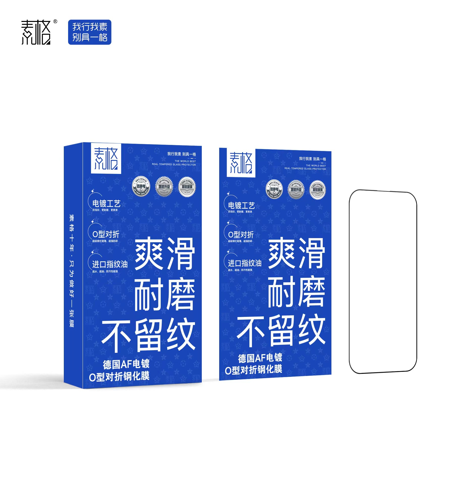 手机贴膜米44-手机贴膜米44厂家,品牌,图片,热帖-阿里巴巴