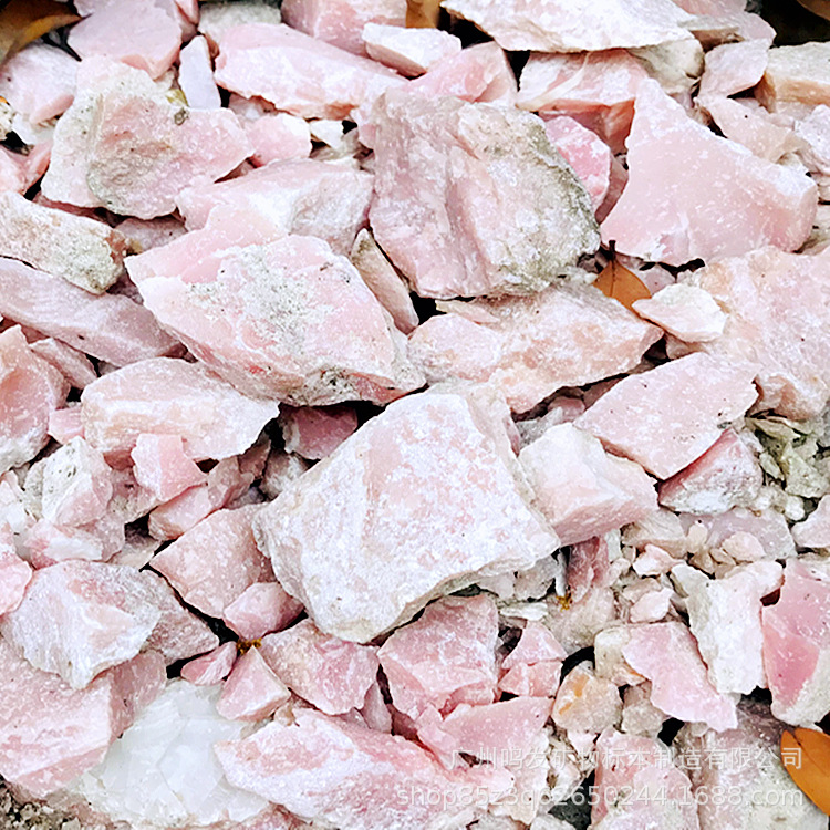 天然矿石粉红滑石原料碎石原矿标本摆件雕刻练手料