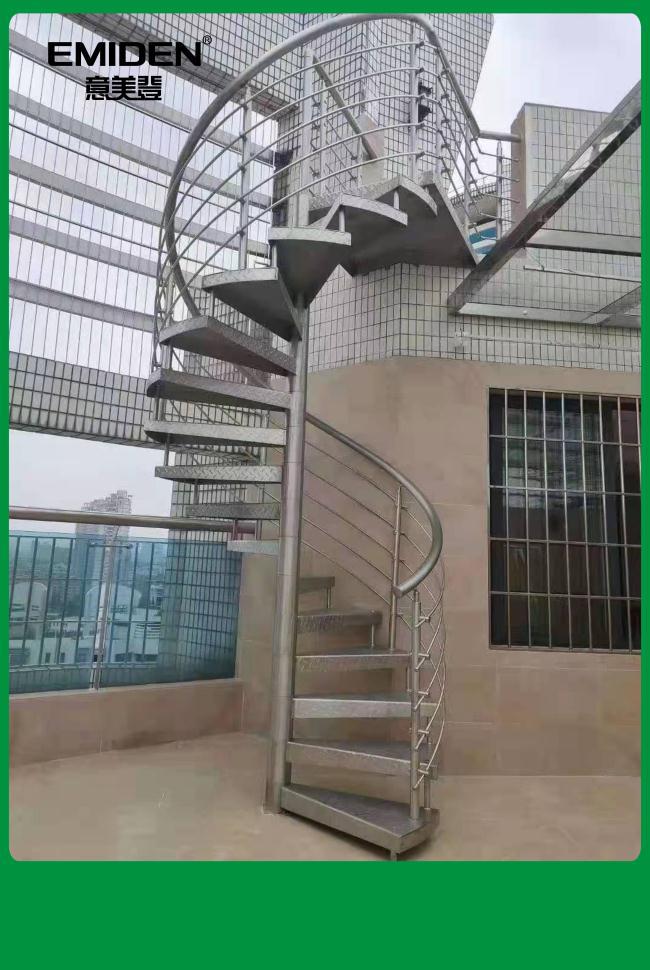 深圳室外不锈钢旋转楼梯碳钢旋转楼梯厂家直销