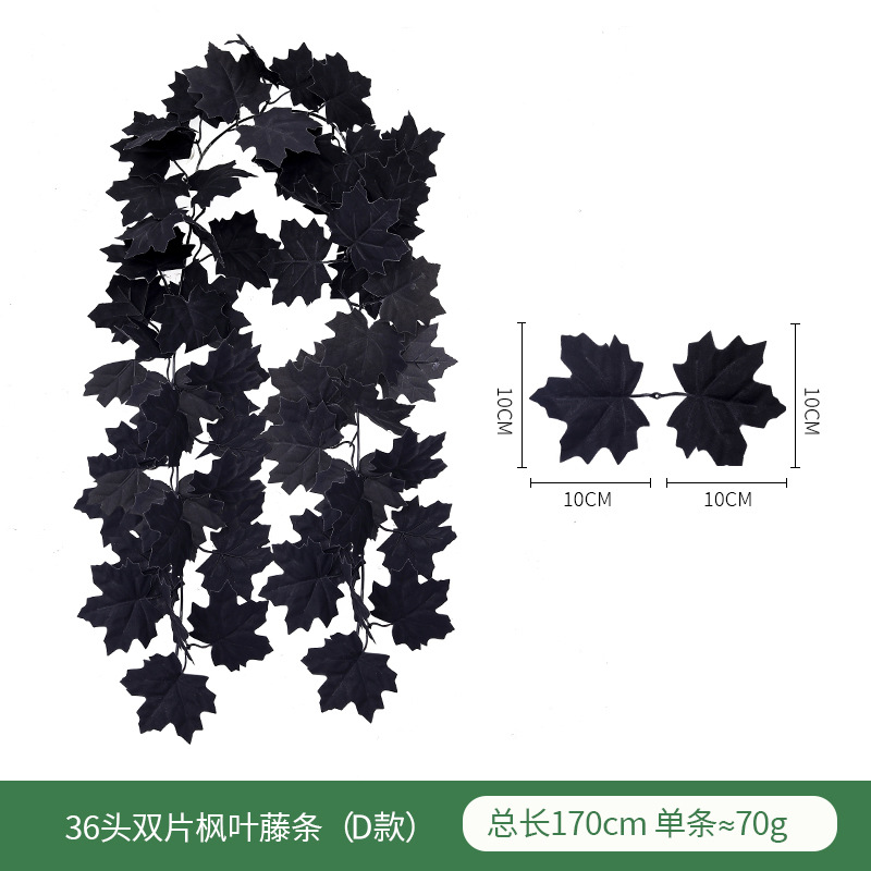 Halloween Autumn Ornaments Simulation Maple Leaf Amazon Thanksgiving Decorative Wall Hangings Simulation Black Printed with Maple Leaf Rattan