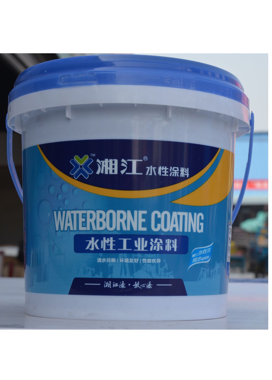 湘江油漆湘江水漆湘江油漆总代理高品质油漆水漆环保油漆限物流