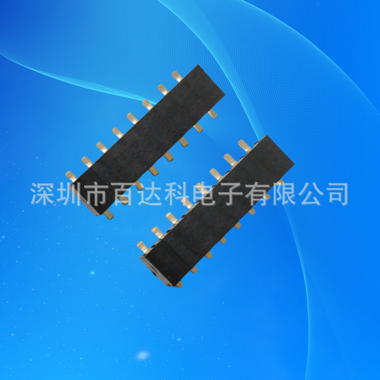 工厂直销现货，排针排母连接器 排母2.0双排侧插 2*11P SMT表面贴