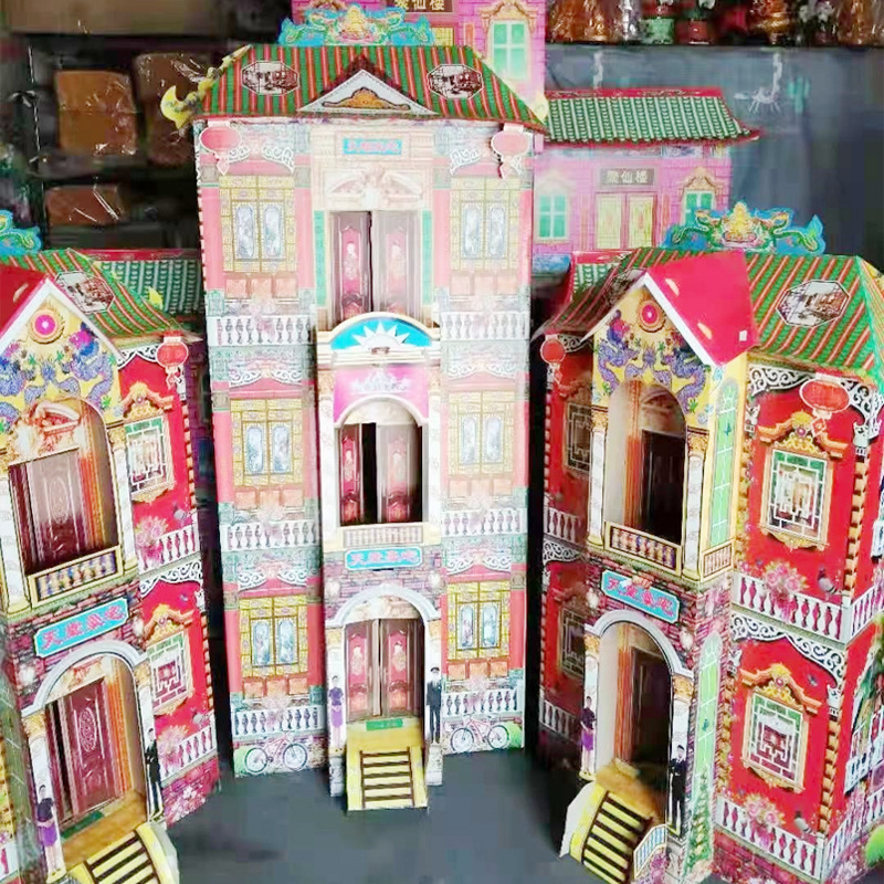 天都豪宅2层层折叠别墅折叠楼房瓦楞纸灵屋冥房子-阿里巴巴