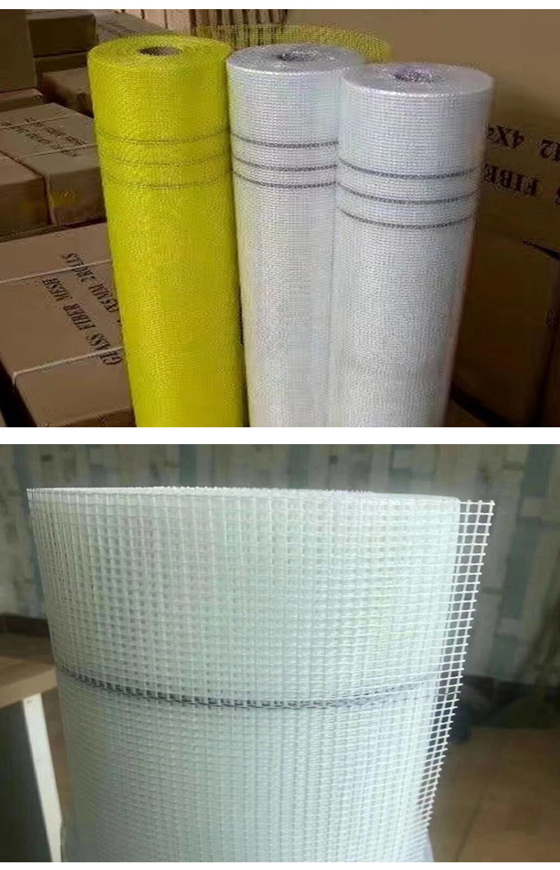 外墙保温网格布 建筑工地80克160克玻璃纤维网格布 内墙网格布