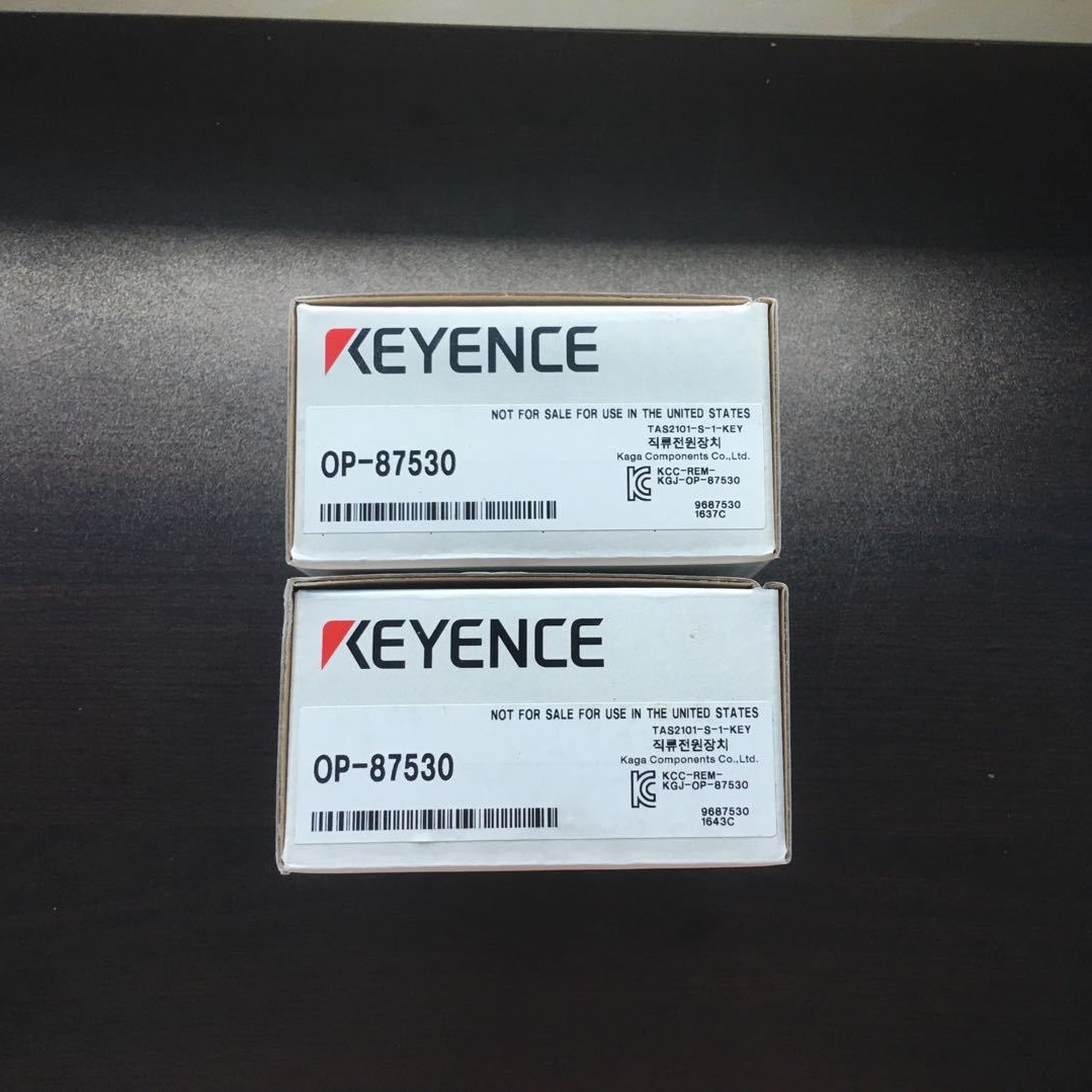 全新原装 op-87530 基恩士keyence hr-100系列用ac适配器 现货议