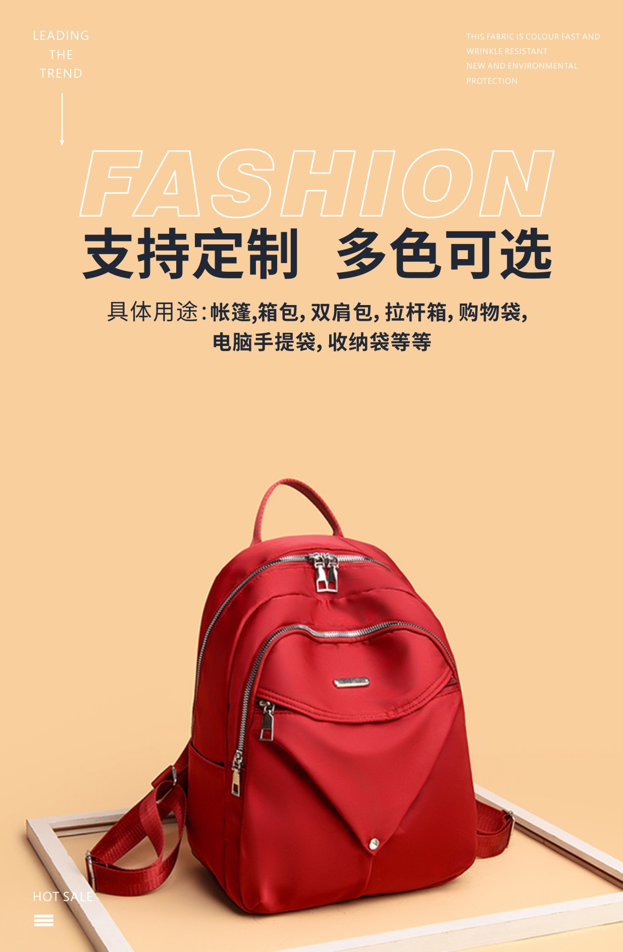 dn-600ddds04 爆款详情页_1.jpg