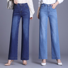 2022秋冬新款高腰弹力宽松阔腿中年妈妈牛仔裤女WOMEN JEANS