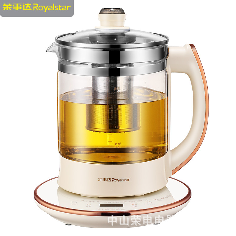 荣事达(royalstar)养生壶2l大容量家用办公保温茶壶ysh2002t-阿里巴巴