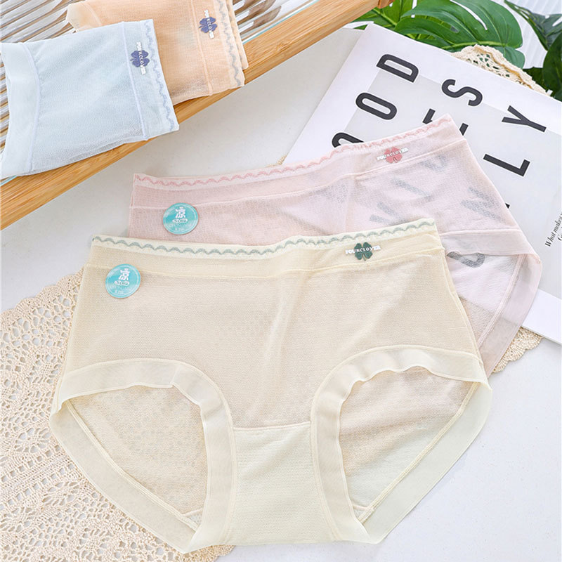 冰丝内裤女网纱可爱夏季超薄裸感速干5a抑菌女生甜美透气三角裤