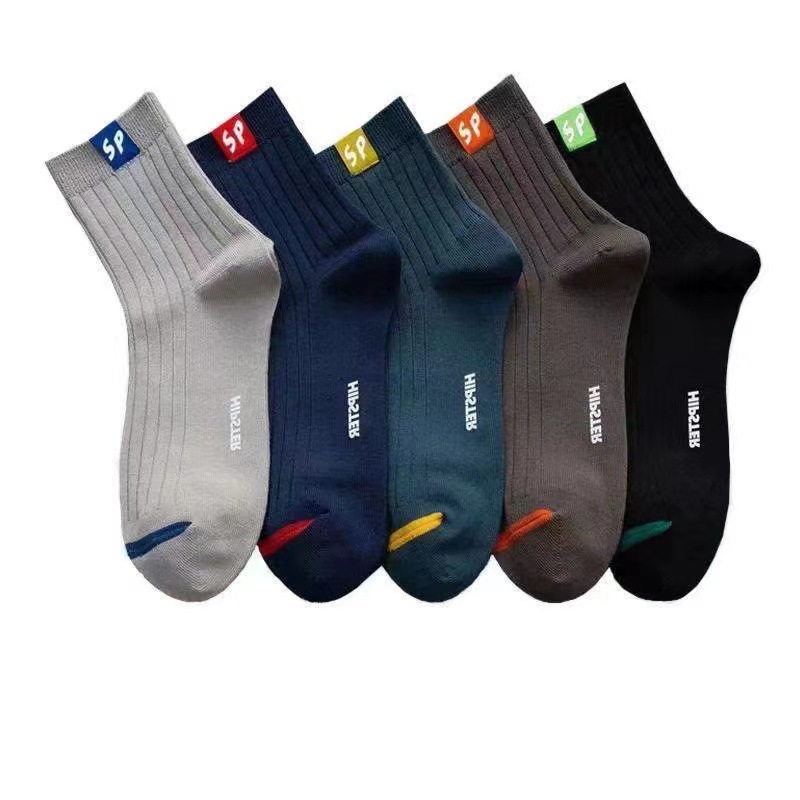Socks Men's Mid-Calf Length and Breathable Vertical Stripe Cotton Socks Deodorant and Sweat-Absorbing Sports Business Spring and Summer Men's Black and White Medium Stockings Cotton Socks