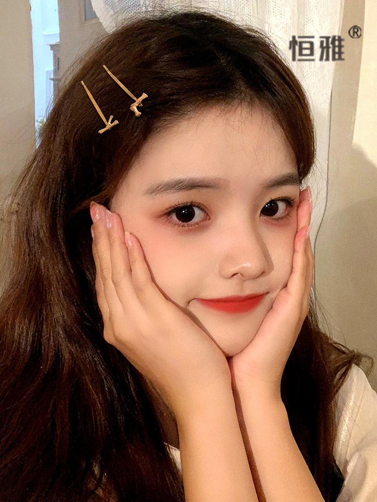 可以搭配自己名字的发夹ins网红简约金属字母侧边发卡夹子头饰女