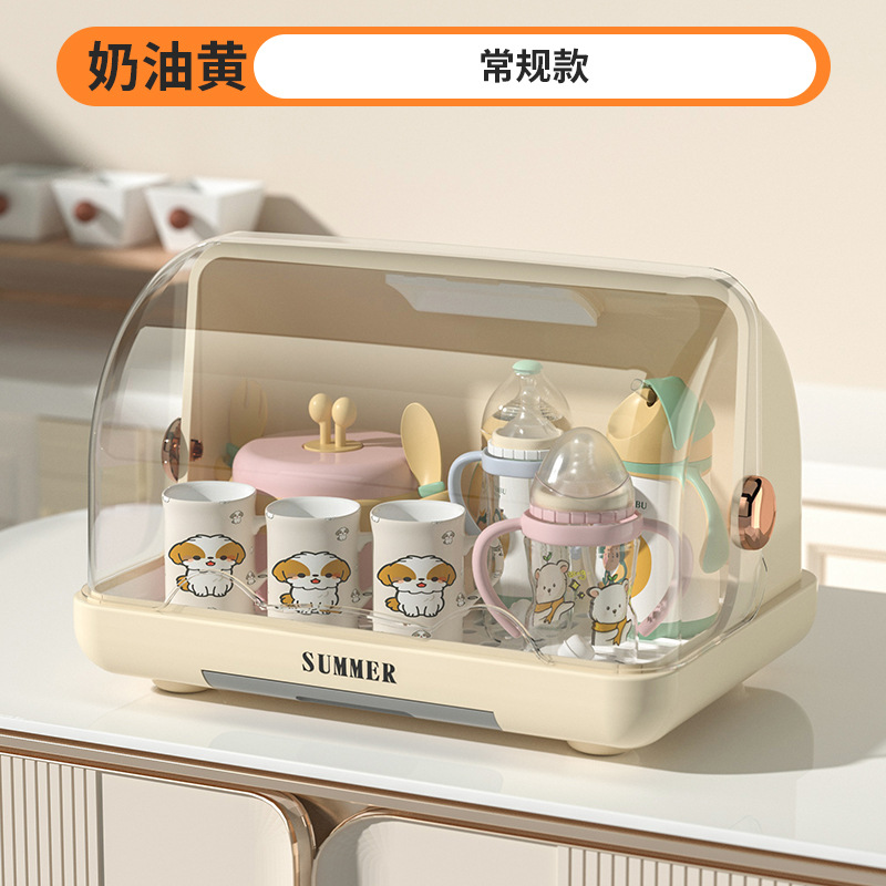 storage rack Baby Bottle Sterilization Box Baby Supplies Draining Basket Storage Box Tableware Bowl Chopsticks Nipple Cup Storage Rack