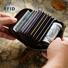 疯马皮rfid防磁卡包大容量卡位风琴包卡夹多卡位真皮复古零钱包