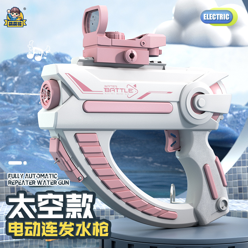 Electric continuous water gun automatic water absorption high pressure strong water spray children boys drifting net red water gun toy Specification drawing