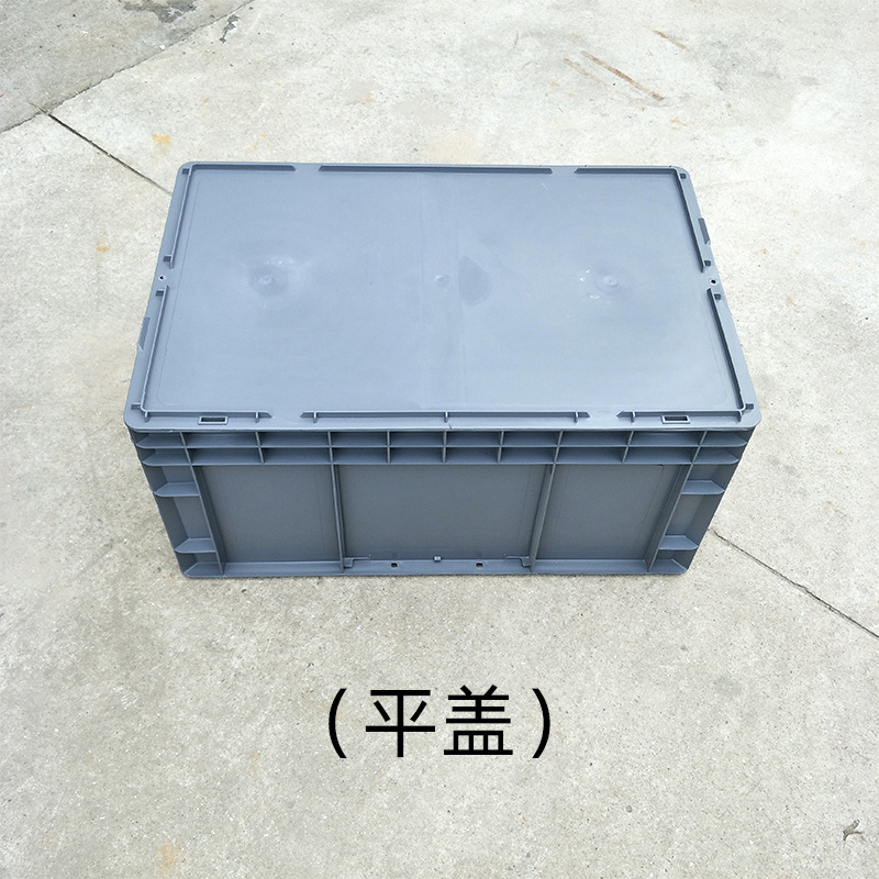 European Standard Eu Box Non-Airtight Crate Plastic Parts Logistics Box Industrial Plastic Case Warehouse Gray Transfer Box with Lid