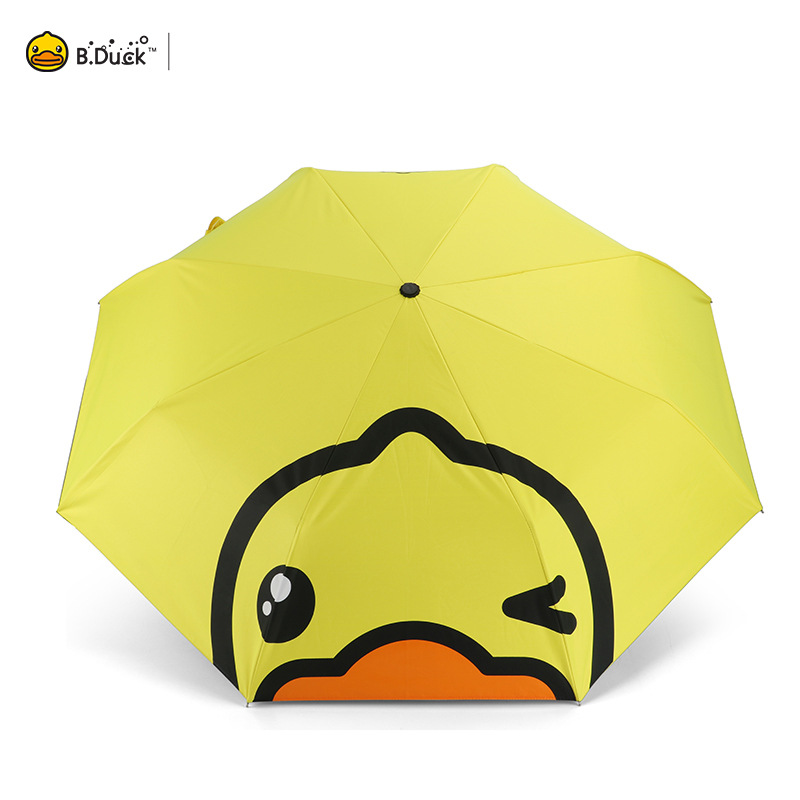 小黄鸭玩具儿童玩具bduck雨伞小黄鸭卡通头像23寸自动折叠雨伞