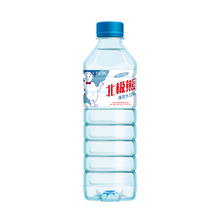 贵州天然薄荷水饮料纯净饮用水矿泉水550ml*24瓶装包邮