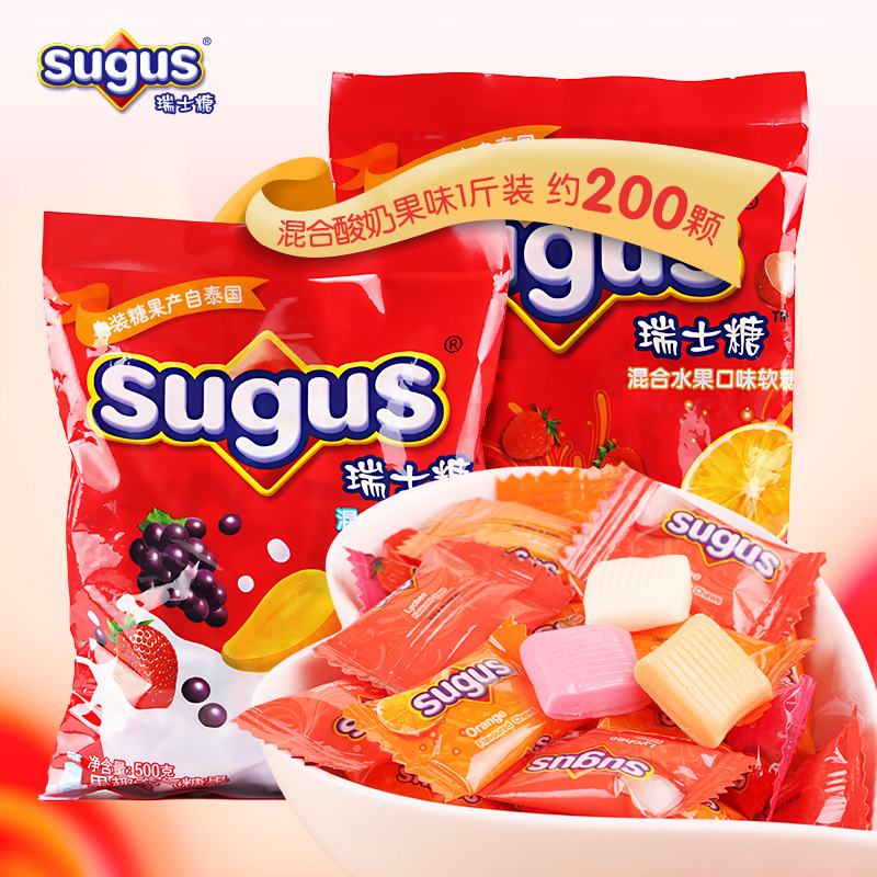 sugus瑞士糖混合水果口味550g 新年过年婚庆结婚喜糖零食软糖