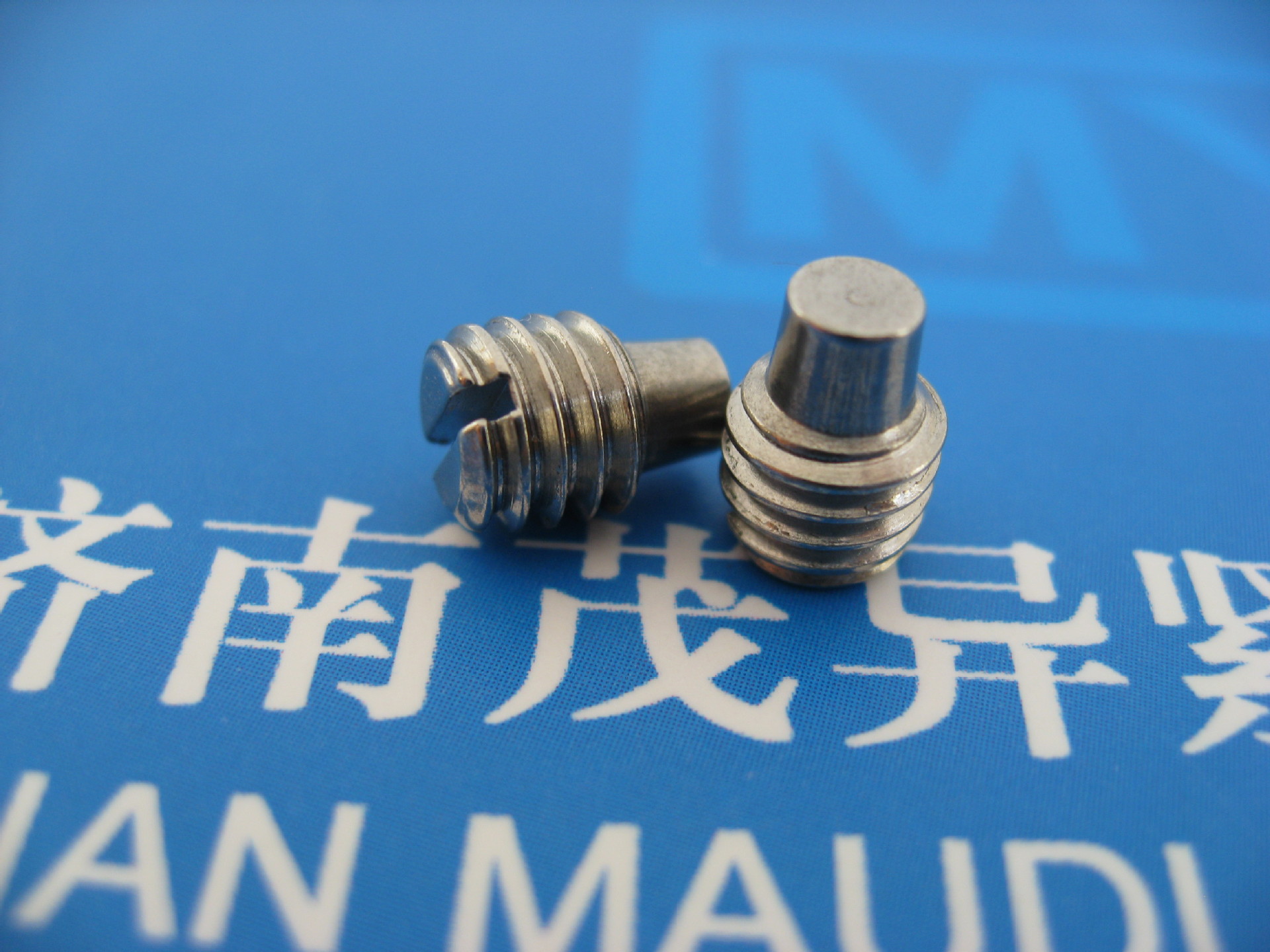 不锈钢开槽长圆柱端紧定螺钉en27435-1992