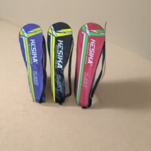 二手九成新混合牌子羽毛球 比赛训练练习首选羽毛球_阿里巴巴找货神器