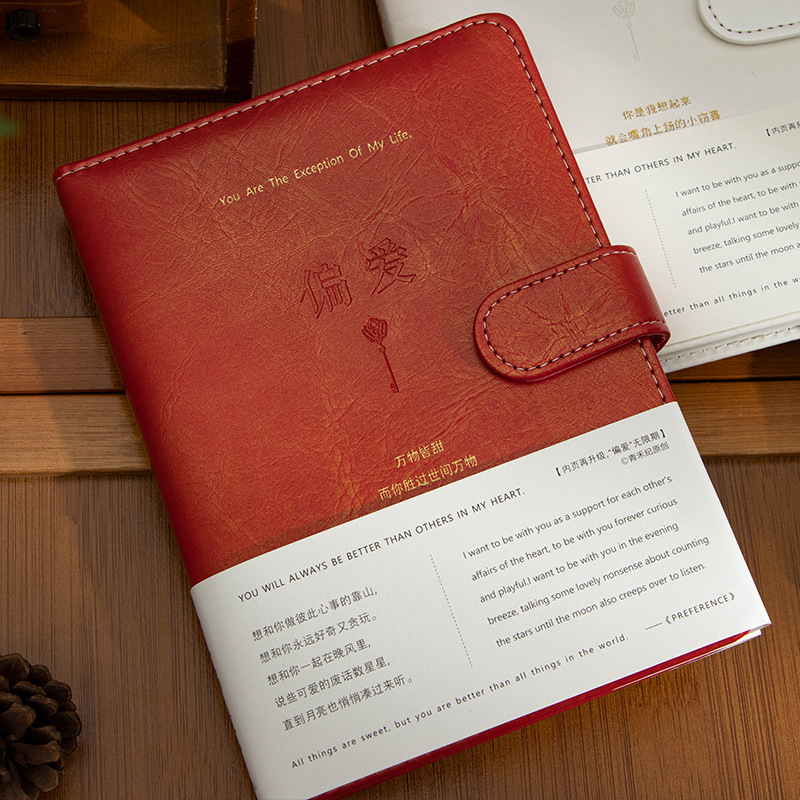可定制磁扣设计pu软皮复古笔记本 简约恋爱记录情侣用爱情手账本