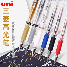 日本uni三菱中性笔1.0mm学生书写签字笔美术DIY绘图高光笔UM-153