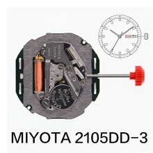 手表配件 2105男双历机芯全新 石英机芯 MIYOTA 2105DD-3机芯