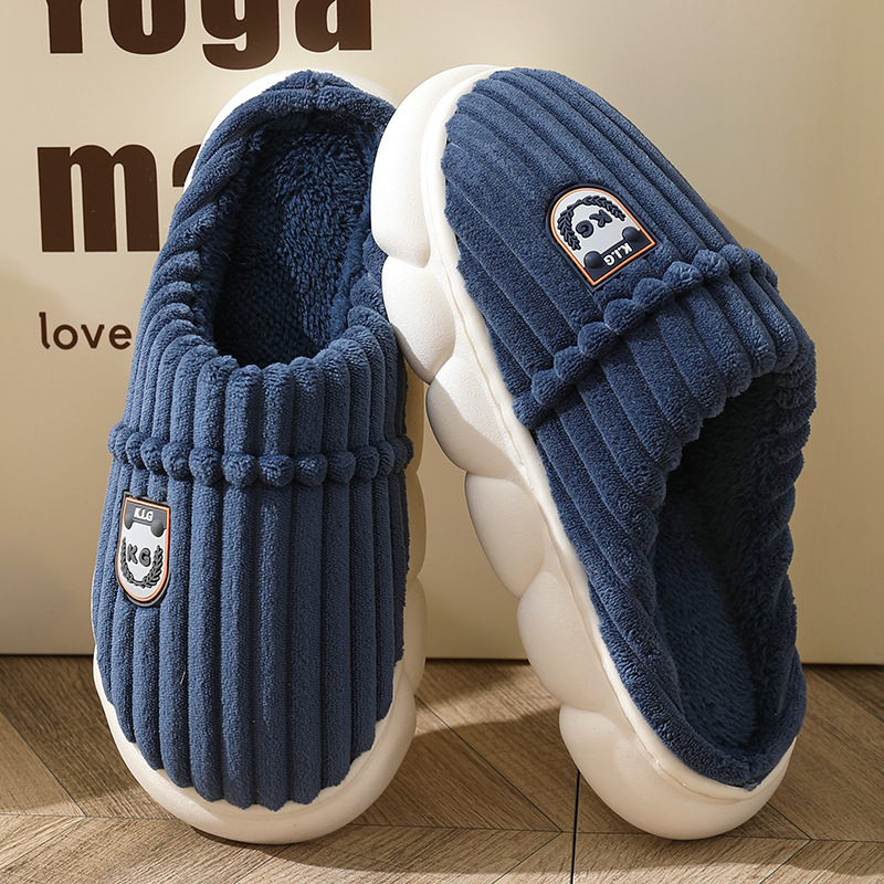 Thick Bottom Men's Cotton Slippers Autumn and Winter Thickened Fleece-Lined Home Indoor Warm Young Men Fluffy Slippers Direct Sales Price