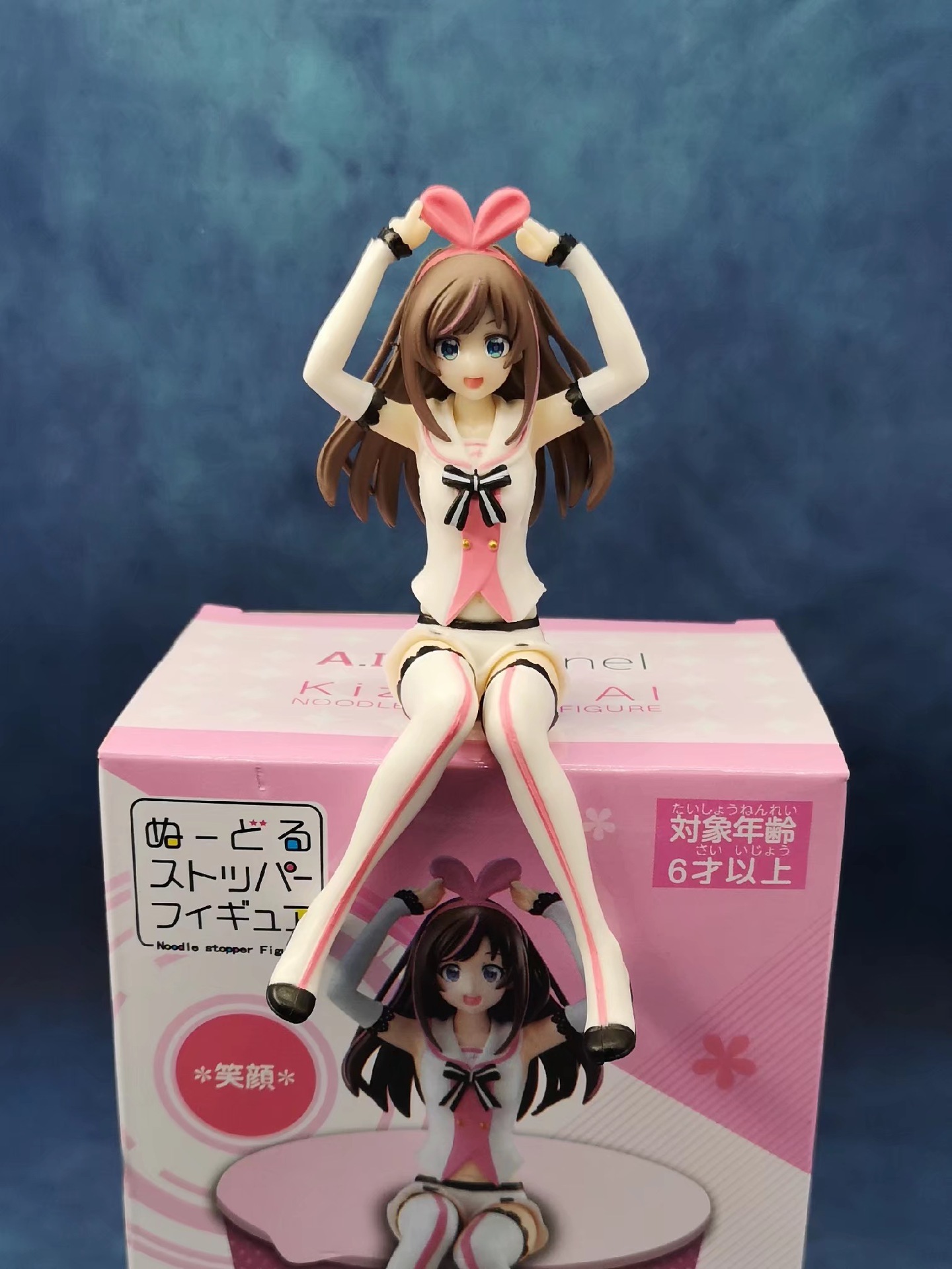 世峰社 美少女 ai channel 绊爱 ai绊爱 智障少女 爱酱 压面 手办