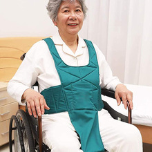 轮椅安全约束带 瘫痪病人座椅固定带  患者防摔安全约束带