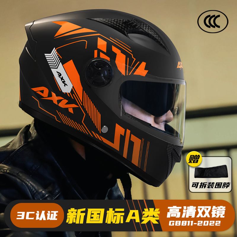 a1 new national standard 3c certified electric motorcycle helmet men and women winter warm motorcycle four seasons riding full face helmet