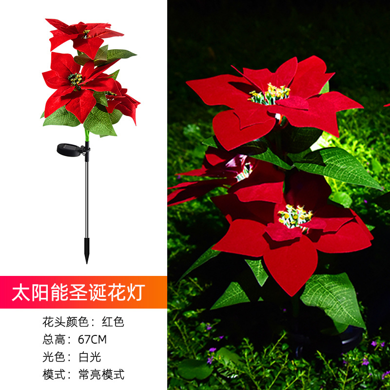 Outdoor Solar Festive Lantern Led Simulation Tulip Narcissus Lawn Lamp Garden Decoration Ground Lamp