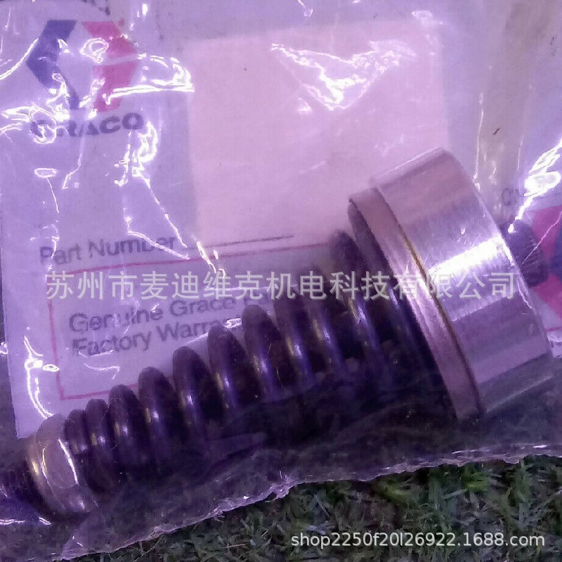 美国GRACO固瑞克品牌104128型号by pass valve旁通阀CE认证泵配件