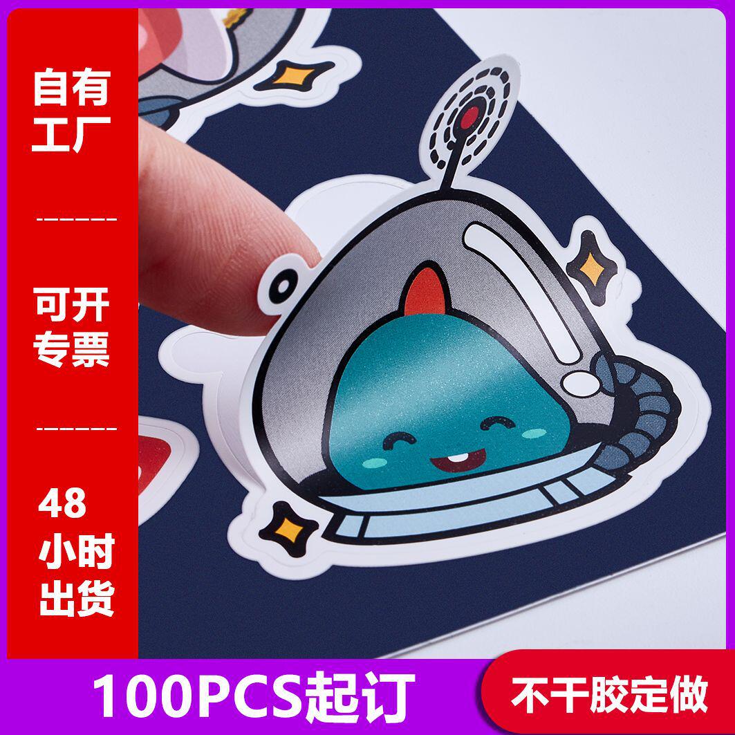 厂家不干胶标签贴纸印刷定制透明卡通圣诞不干胶标签印刷贴纸定制