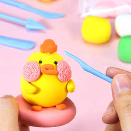 超轻粘土橡皮泥无毒彩泥儿童手工制作黏土diy材料包幼儿玩具无硼