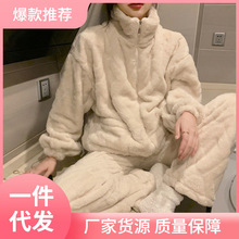 珊瑚绒睡衣女秋冬季加厚加绒韩国绒法兰绒家居服运动休闲两件套装