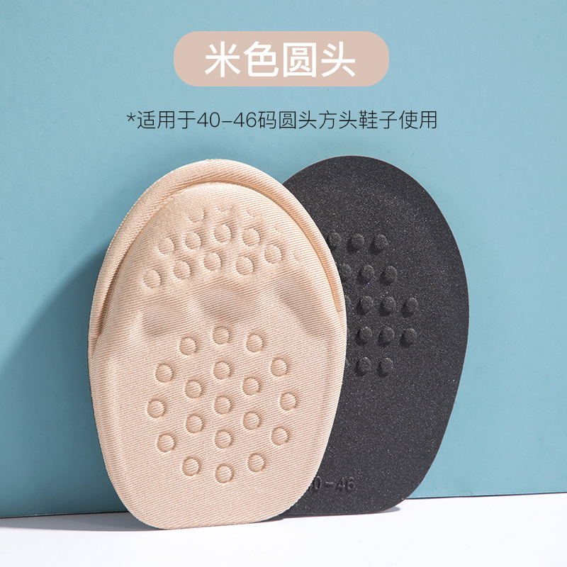 Shoes Big Change Small Filling Insoles Shoe Head Plug