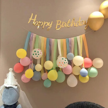 生日装饰场景布置波西和皮普主题三周岁男女孩儿童装扮KT板背景墙