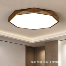 简约现代卧室灯2022年新款主卧阳台吸顶灯温馨led木纹房间灯具